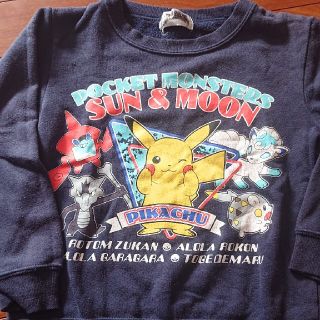 ポケモン(ポケモン)のポケモン サン&ムーン  トレーナー   120(Tシャツ/カットソー)