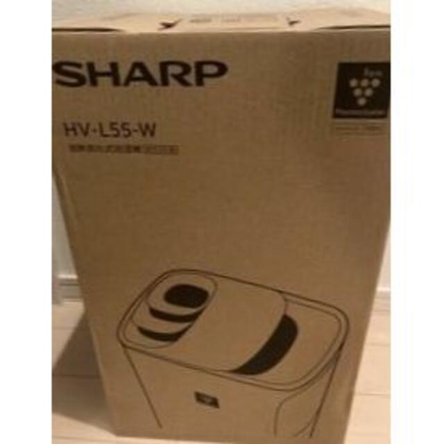 SHARP(シャープ)の☆HV-L55-W プラズマクラスター搭載 加湿器 シャープ 白 ホワイト スマホ/家電/カメラの生活家電(加湿器/除湿機)の商品写真