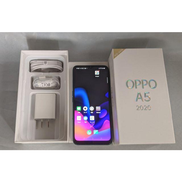 スマートフォン本体OPPO A5 2020 Blue 4GB/64GB　モバイル　SIMフリー