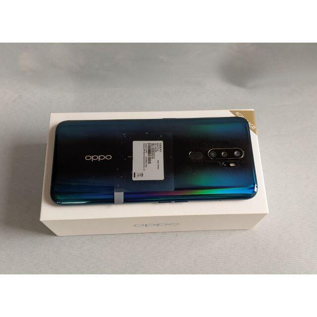 OPPO(オッポ)のOPPO A5 2020 Blue 4GB/64GB　楽天モバイル　SIMフリー スマホ/家電/カメラのスマートフォン/携帯電話(スマートフォン本体)の商品写真