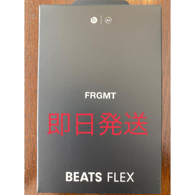 Beats Flex - fragment designスペシャルエディション - ヘッドフォン