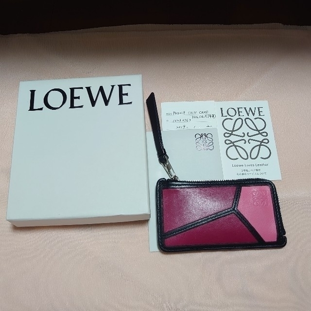 専用　ロエベ　LOEWE　カード コイン ケース