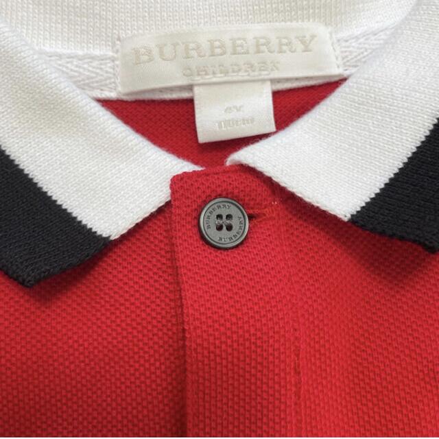 BURBERRY(バーバリー)の新品 バーバリーチルドレン 4歳 ポロシャツ ラルフローレン プチバトー キッズ/ベビー/マタニティのキッズ服男の子用(90cm~)(Tシャツ/カットソー)の商品写真