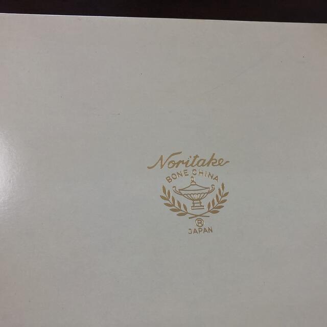 Noritake(ノリタケ)のノリタケボーンチャイナ　大皿 インテリア/住まい/日用品のキッチン/食器(食器)の商品写真