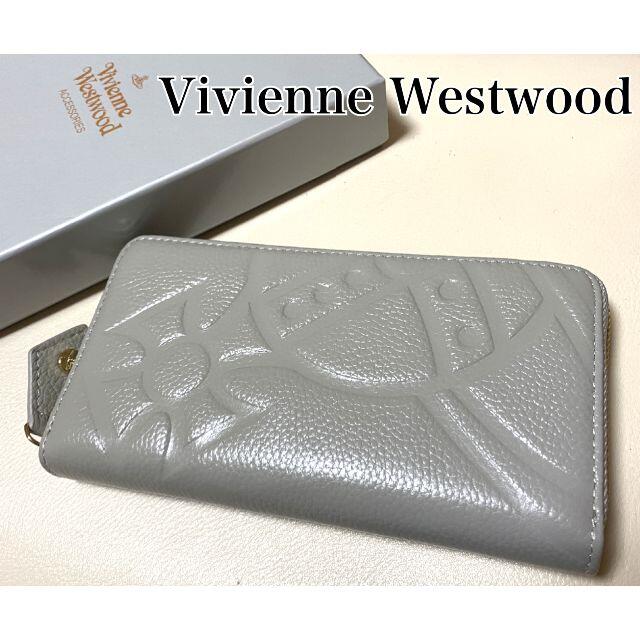 Vivienne Westwood(ヴィヴィアンウエストウッド)のVivienne Westwood ☆ 新品未使用 レザー 長財布 グレー レディースのファッション小物(財布)の商品写真