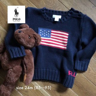 ラルフローレン(Ralph Lauren)のRalph Lauren アメリカ国旗ニット(ニット)