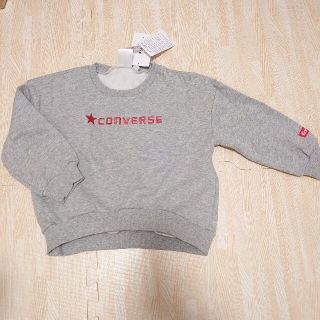 コンバース(CONVERSE)の新品未使用♡CONVERSE♡トレーナー♡110(Tシャツ/カットソー)