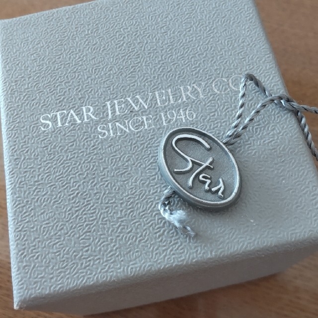 STAR JEWELRY(スタージュエリー)のスタージュエリー指輪10号 レディースのアクセサリー(リング(指輪))の商品写真