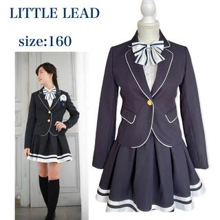 LITTLE LEAD 女の子フォーマルスーツ160 卒服 卒業式 セットアップ(ドレス/フォーマル)