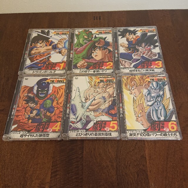 DRAGON BALL THE MOVIES 全巻(1〜8)セット