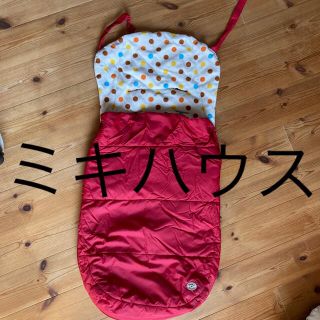 ミキハウス(mikihouse)のベビーカー用　フットマフ(ベビーカー用アクセサリー)