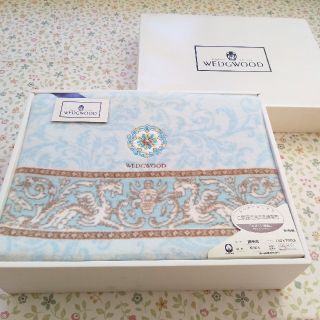 ウェッジウッド(WEDGWOOD)のウェッジウッド　綿毛布　新品未使用(毛布)