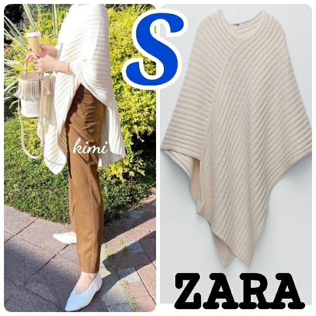 ZARA ウールブレンドアシメントリーケープ ジャケット/アウター