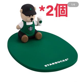 スターバックスコーヒー(Starbucks Coffee)の(完売品)台湾スタバ限定 ベアコースター 海外スタバ(テーブル用品)