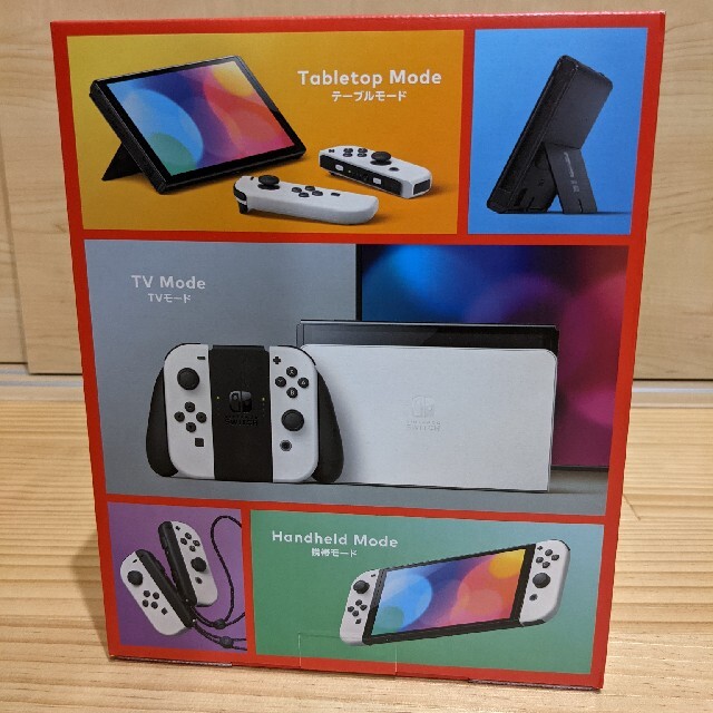 ニンテンドースイッチ有機elモデル　ホワイト