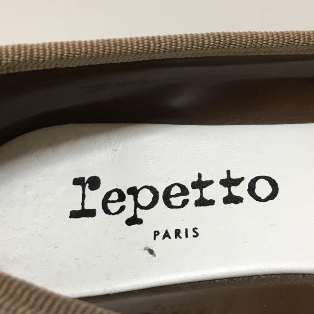 repetto(レペット)のレペット フラットシューズ 36 レディース レディースの靴/シューズ(その他)の商品写真