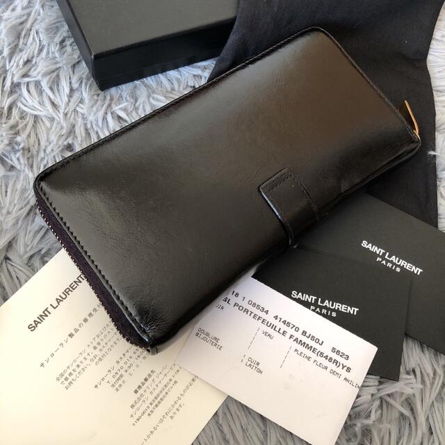 美品 saintlaurent イヴサンローラン 長財布 ラウンドファスナー