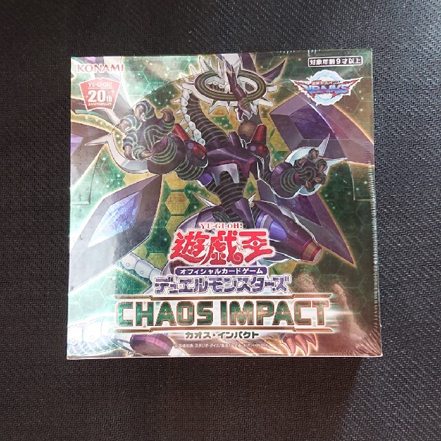 遊戯王 カオスインパクト アジア版 1Box