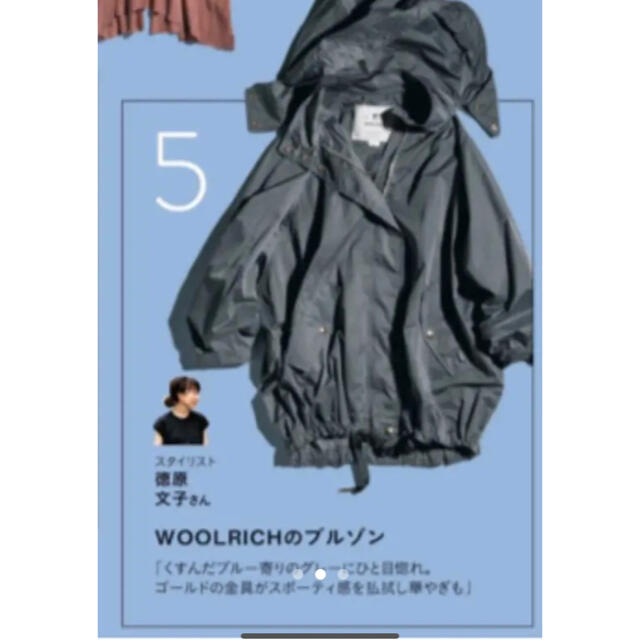 WOOLRICH(ウールリッチ)のウールリッチ  アノラック　パーカ　グレー レディースのジャケット/アウター(ブルゾン)の商品写真