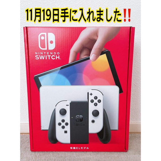 Nintendo Switch(有機ELモデル) www.portonews.com
