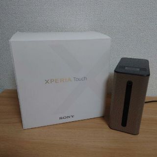 Xperia Touch プロジェクター bluetooth mini キーボー(プロジェクター)