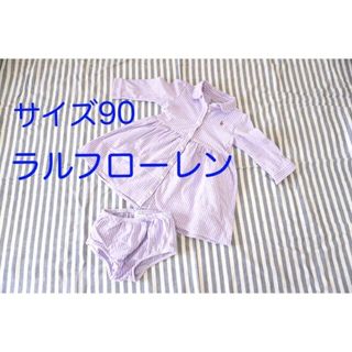 ラルフローレン(Ralph Lauren)のラルフローレン　ワンピース(ワンピース)