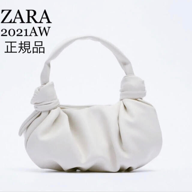 ZARA(ザラ)の【完売/新品】ZARA ノットディテール ミニハンドバッグ レディースのバッグ(ショルダーバッグ)の商品写真