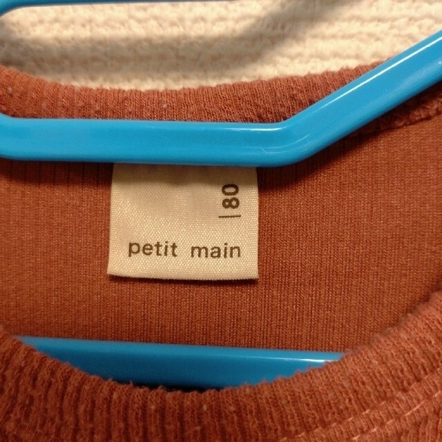 petit main(プティマイン)のプティマイン　80 ペプラムチュニックトレーナー キッズ/ベビー/マタニティのベビー服(~85cm)(シャツ/カットソー)の商品写真