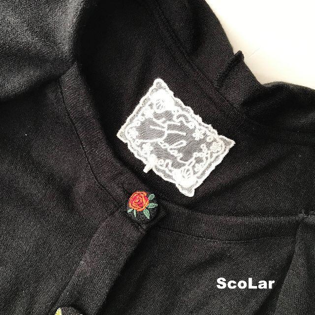 ScoLar(スカラー)の【IS ScoLaｒ】イズスカラー アートボタン レイヤード ロングカーディガン レディースのトップス(カーディガン)の商品写真