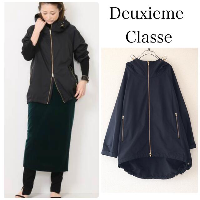 レディースDeuxieme Classe フルジップブルゾン  ブラック