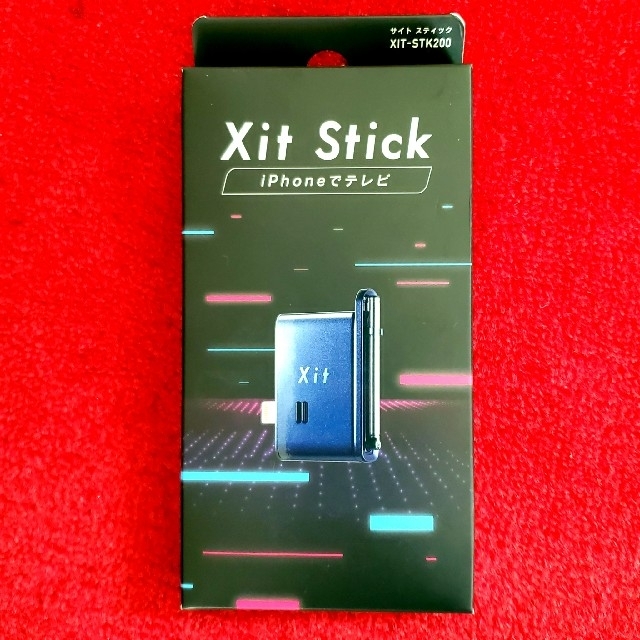 【新品未使用】PIXELA Xit Stick XIT-STK200 スマホ/家電/カメラのテレビ/映像機器(その他)の商品写真