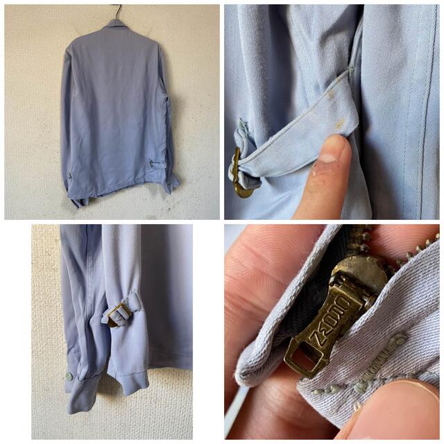 超希少カラー ラベンダーブルー 50s 60s レーヨンギャバジン ジャケット メンズのジャケット/アウター(ブルゾン)の商品写真