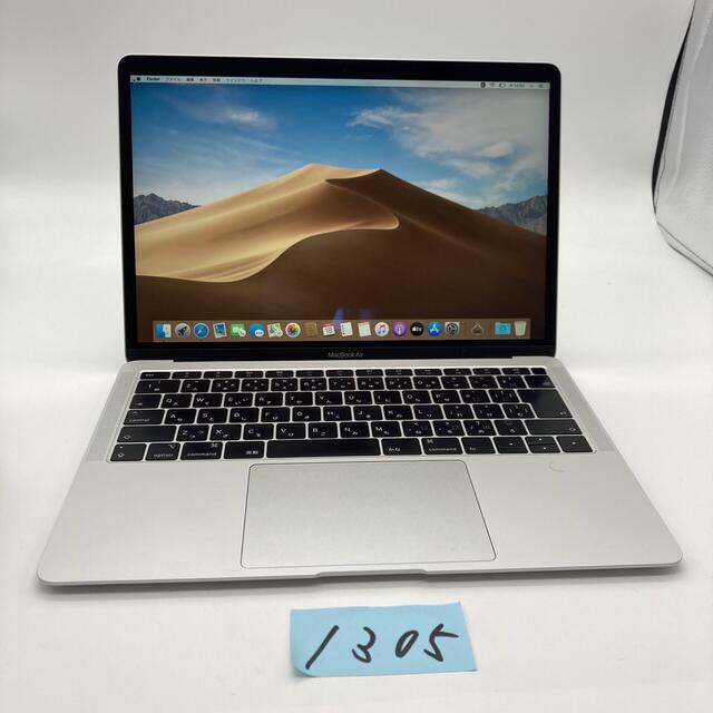 格安！MacBook air 13インチ 2019