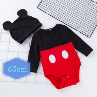 新品 60㎝ 長袖ロンパース ベビー 男の子 帽子付 かわいい なりきり ミッキ(ロンパース)