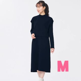 ジーユー(GU)の3wayレイヤードニットワンピース M ネイビー(ロングワンピース/マキシワンピース)