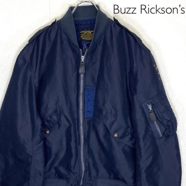 Buzz Rickson's(バズリクソンズ)のB1  #BR12984 L-2A "SUPERIOR TOGS CORP." メンズのジャケット/アウター(フライトジャケット)の商品写真