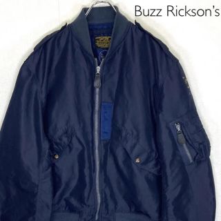 バズリクソンズ(Buzz Rickson's)のB1  #BR12984 L-2A "SUPERIOR TOGS CORP."(フライトジャケット)