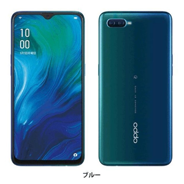 スマートフォン本体❰新品❱ OPPO Reno A ブルー CPH1983 SIMフリー