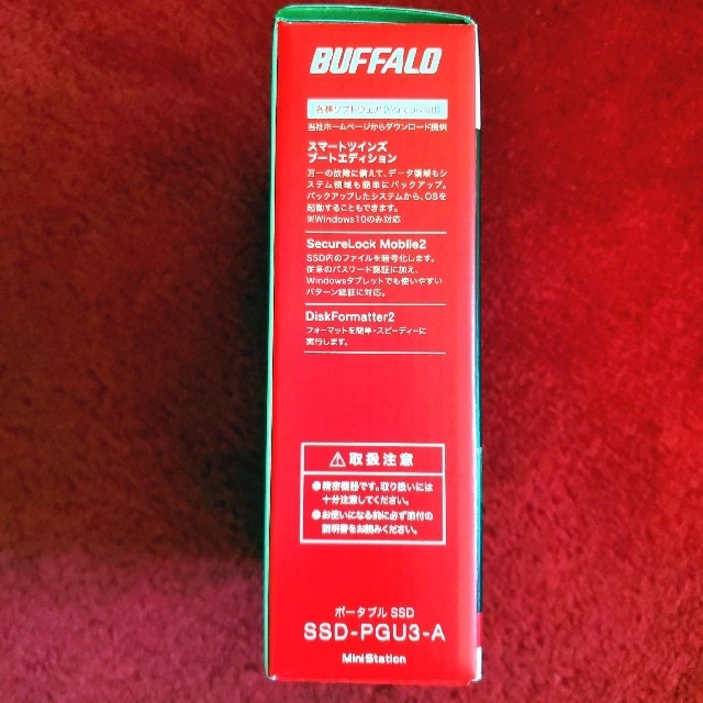 Buffalo(バッファロー)の【新品未使用】BUFFALO外付けSSD120GB SSD-PG120U3-BA スマホ/家電/カメラのPC/タブレット(PC周辺機器)の商品写真
