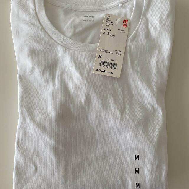 UNIQLO(ユニクロ)のUNIQLO  ストレッチコットンクルーネックT  M レディースのトップス(Tシャツ(長袖/七分))の商品写真