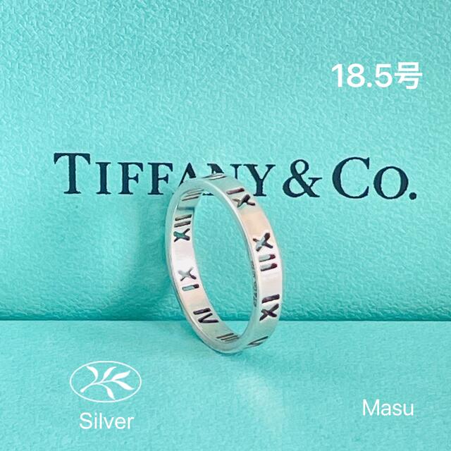 TIFFANY&Co. ティファニー アトラス　ピアスドリング 18.5号