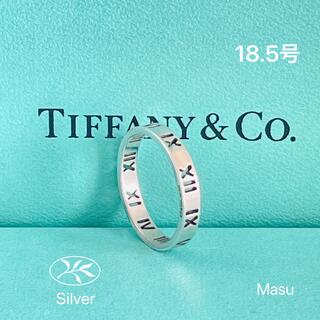 ティファニー(Tiffany & Co.)のTIFFANY&Co. ティファニー アトラス　ピアスドリング 18.5号(リング(指輪))