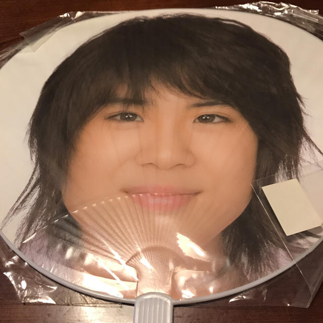 植草裕太 樋口裕太 うちわ エンタメ/ホビーのタレントグッズ(アイドルグッズ)の商品写真