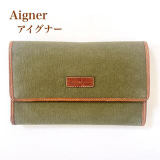 アイグナー(AIGNER)の人気　AIGNER　アイグナー　財布　折り財布　メンズ　レザー　カーキ　グリーン(折り財布)