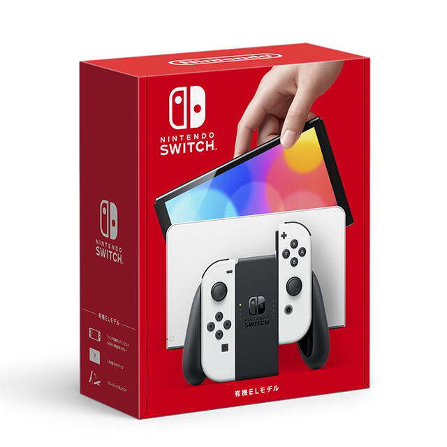 ニンテンドースイッチ　有機elモデル　ホワイト