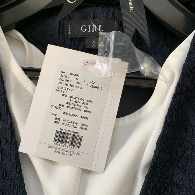 GIRL　ガール　パンツスーツ レディースのフォーマル/ドレス(スーツ)の商品写真