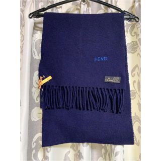 フェンディ(FENDI)のFENDI  ネイビーウール100%マフラーmade in italy(マフラー/ショール)