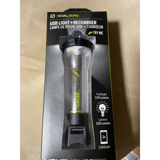ゴールゼロ(GOAL ZERO)のgoalzero lighthouse micro charge ゴールゼロ(ライト/ランタン)
