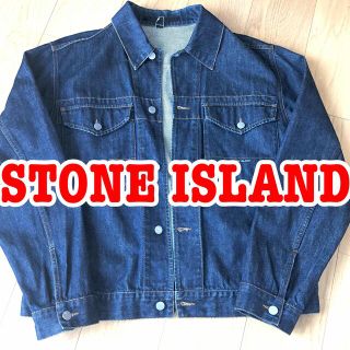 ストーンアイランド(STONE ISLAND)のSTONE ISLAND ストーンアイランド イタリア製 デニムジャケット(Gジャン/デニムジャケット)