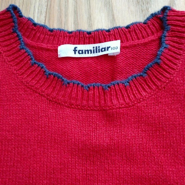 familiar(ファミリア)の専用　familiar　リアちゃんティーカップ　ニットベスト　100cm キッズ/ベビー/マタニティのキッズ服女の子用(90cm~)(ニット)の商品写真